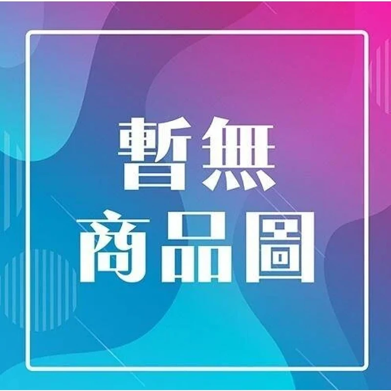 特價 FuRyu 景品 Hololive 雪花菈米 趴姿 絨毛玩偶