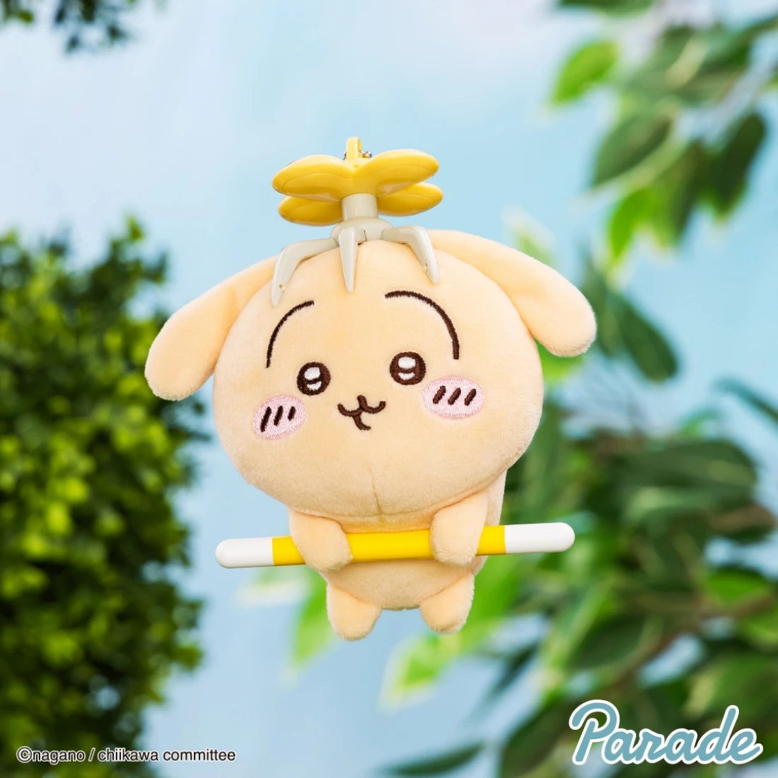 Parade 景品 吉伊卡哇 烏薩奇 兔兔 討伐失敗 吊娃 絨毛玩偶 13CM