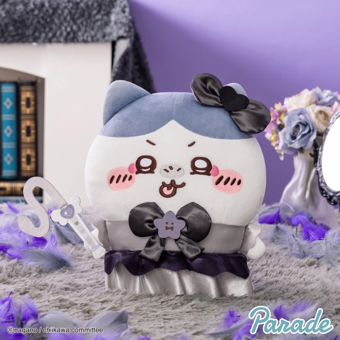Parade 景品 吉伊卡哇 黑暗魔法少女  小八 絨毛玩偶 35CM