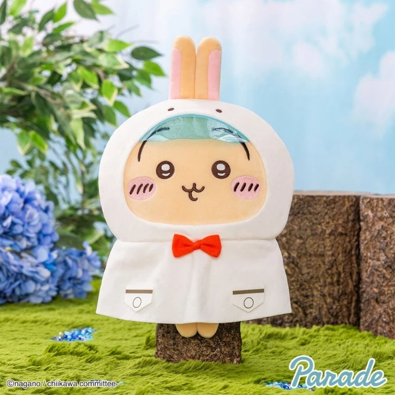Parade 景品 吉伊卡哇 雨衣 烏薩奇 絨毛玩偶