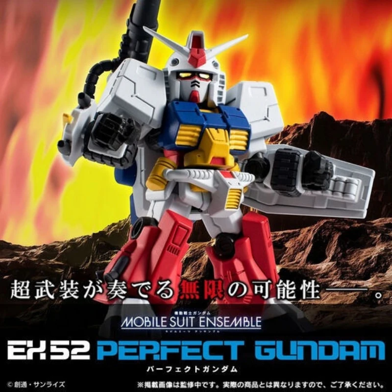 盒玩 MOBILE SUIT ENSEMBLE 重裝x重奏 EX52 全備型鋼彈