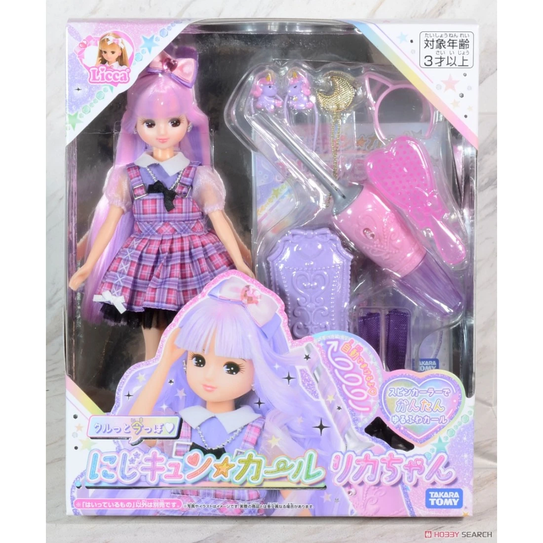 莉卡娃娃 心動夢彩捲髮莉卡