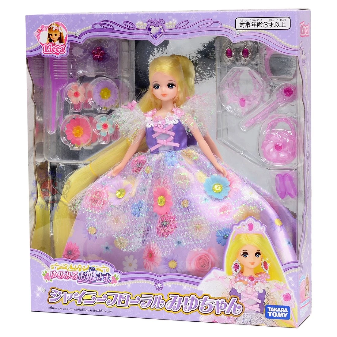 莉卡娃娃 花朵公主 美優