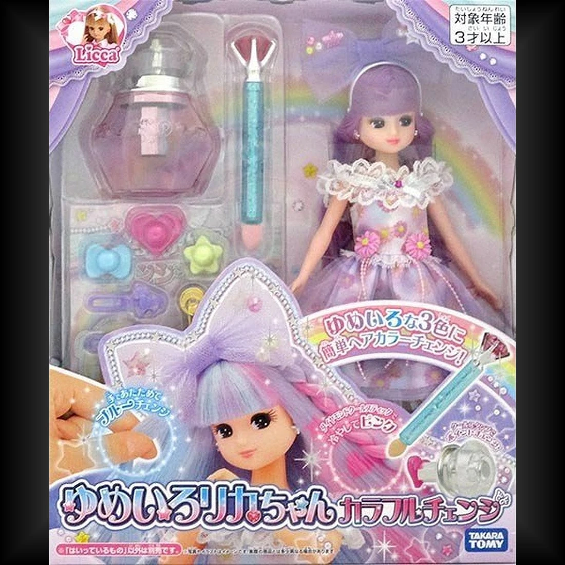 莉卡娃娃 夢幻粉彩變髮莉卡娃娃
