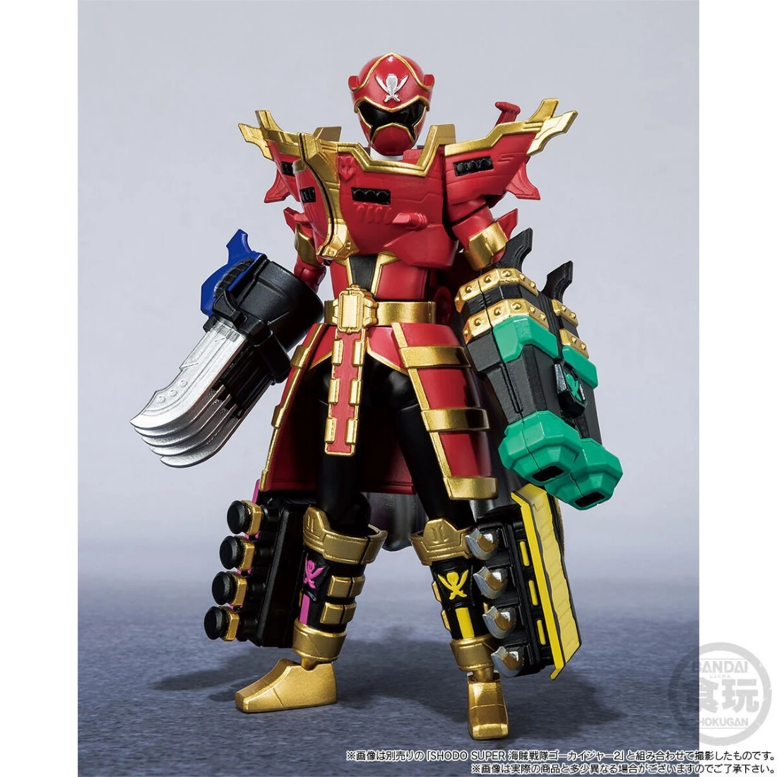 特價 魂商店限定 盒玩 SHODO SUPER 海賊戰隊 豪快者 Vol.1 套組