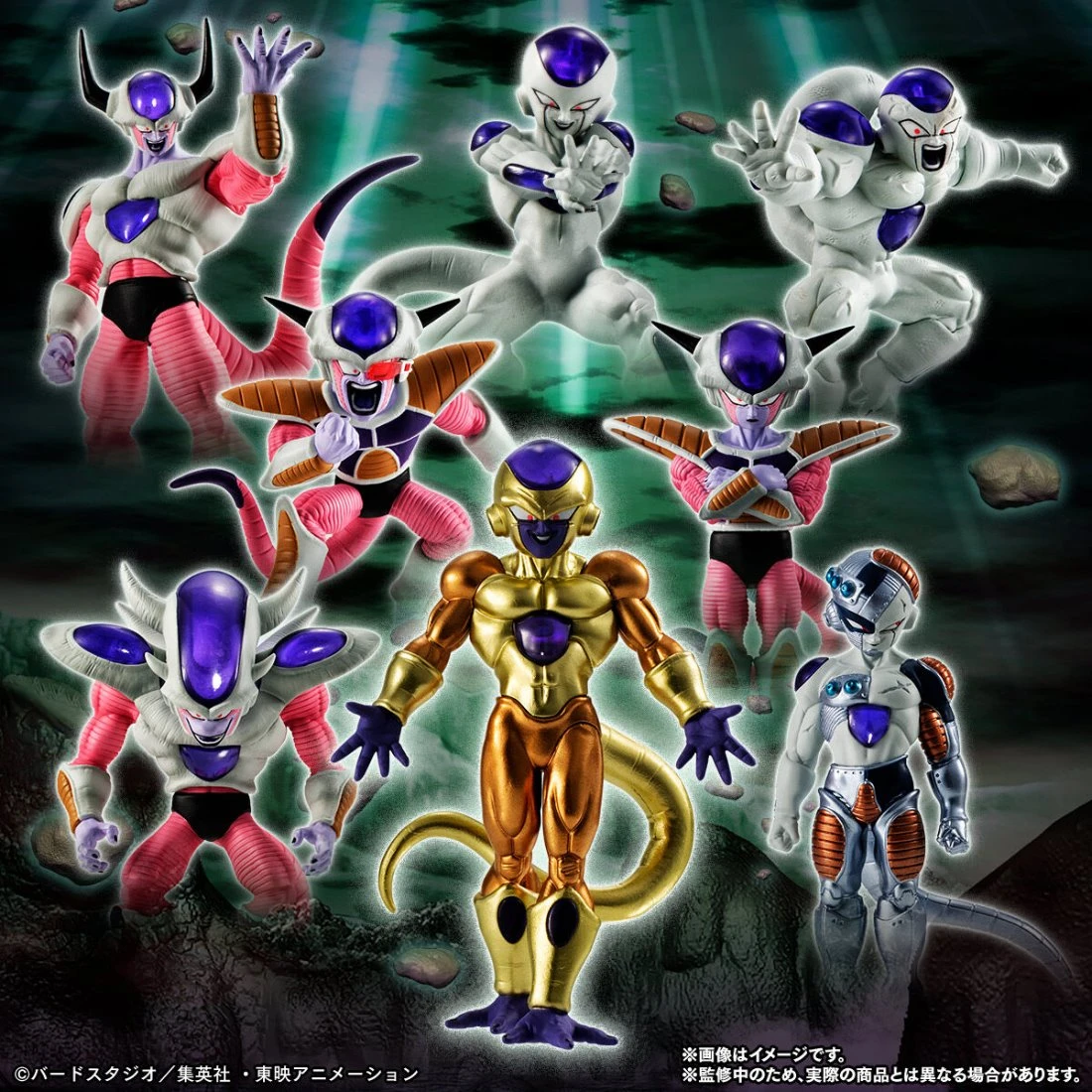 魂商店限定 盒玩 HG 七龍珠Z 弗利沙 完全套組