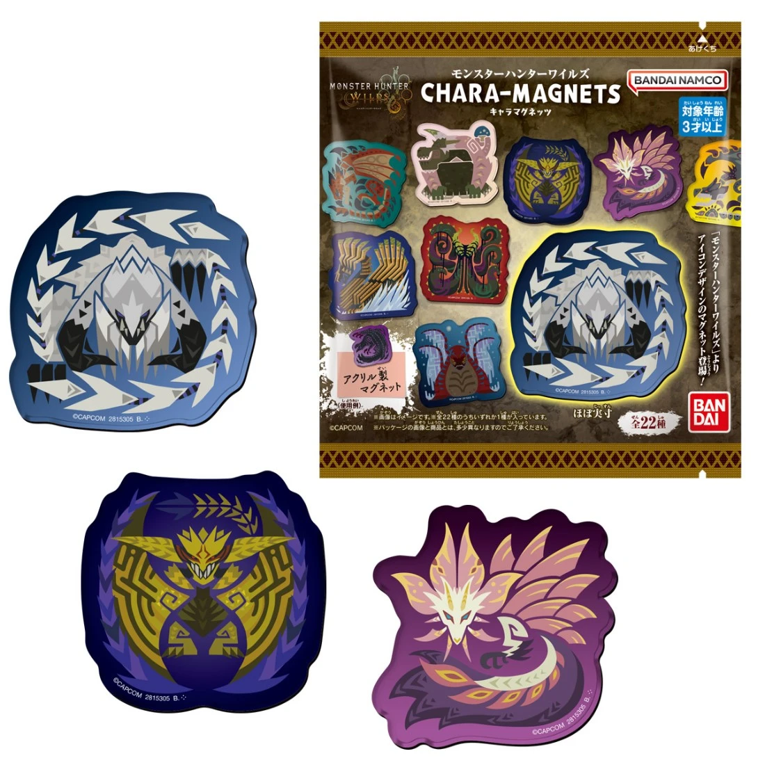 盒玩 魔物獵人 荒野 魔物角色造型磁鐵 一中盒14入
