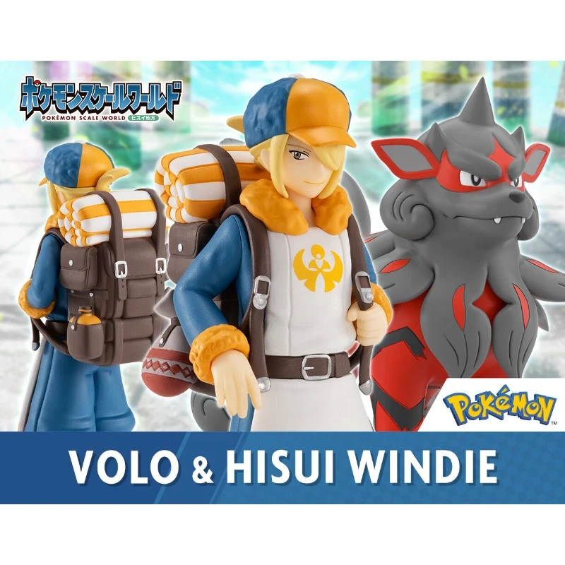 魂商店限定 盒玩 精靈寶可夢 SCALE WORLD 洗翠地區 望羅 風速狗