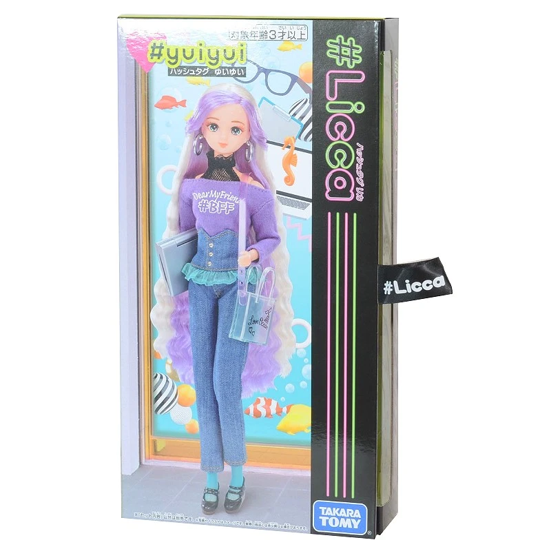 莉卡娃娃 17歲 莉卡好朋友由衣