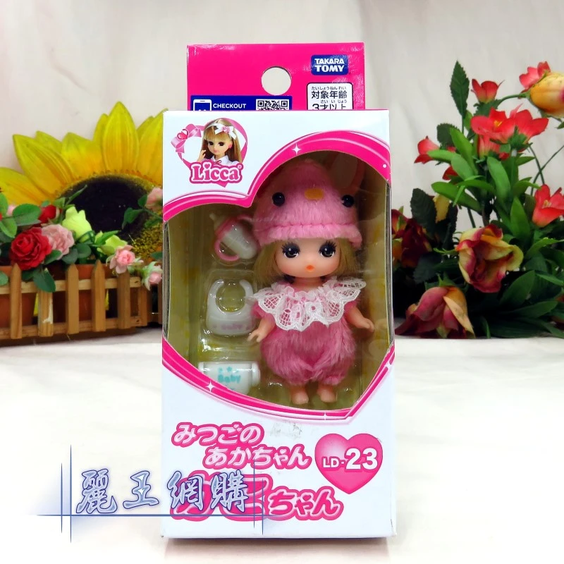 莉卡娃娃 LD-23 三胞胎 佳子