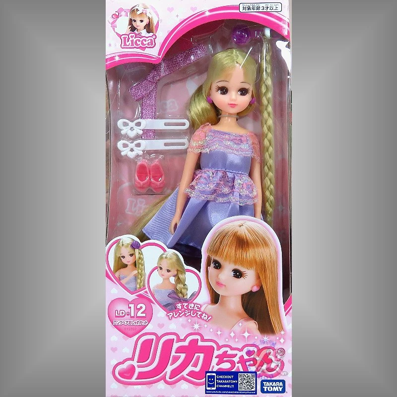 莉卡娃娃 LD-12 長髮莉卡