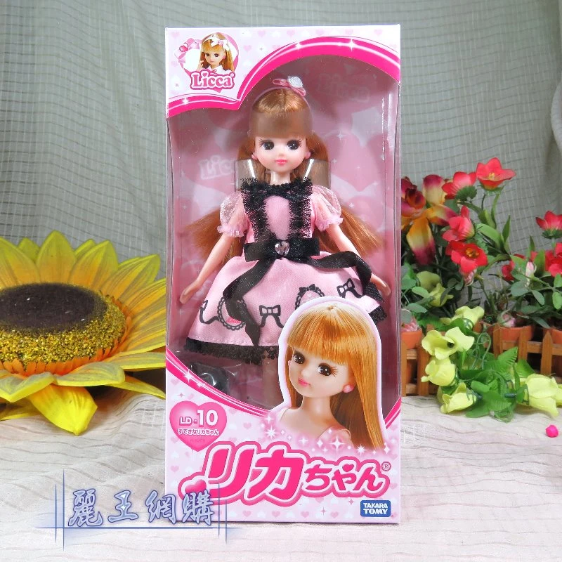莉卡娃娃 LD-10 定番莉卡