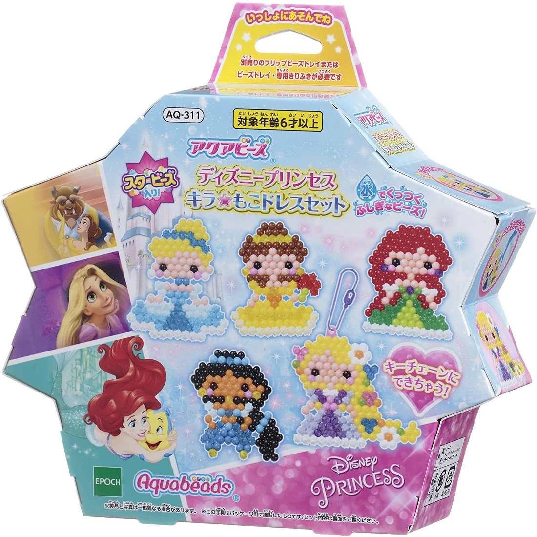 水串珠 迪士尼公主 補充包