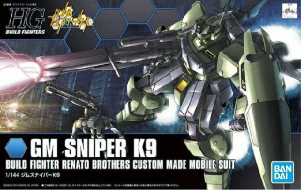 HG 1/144 鋼彈創鬥者 10 狙擊型吉姆K9