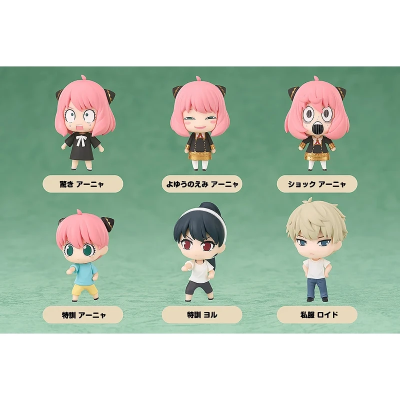 代理版 GSC 盒玩 SPY×FAMILY 間諜家家酒 收藏系列 一中盒6入