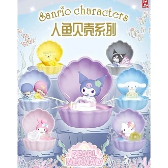 俐噢玩具 盒玩 三麗鷗 人魚貝殼系列 一中盒6入