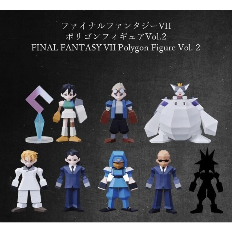 SQEX 盒玩 太空戰士7 FF7 多邊型人偶 方塊人 Vol.2 一中盒8入