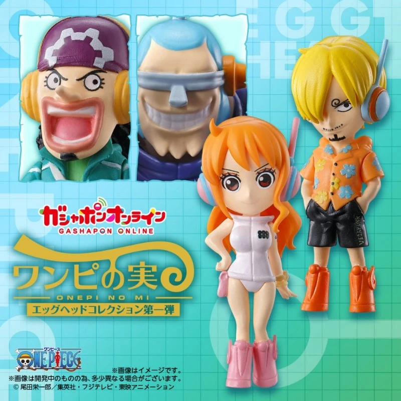 扭蛋 轉蛋 Gashapon限定 海賊王 惡魔果實 蛋頭島篇 第一彈 套組