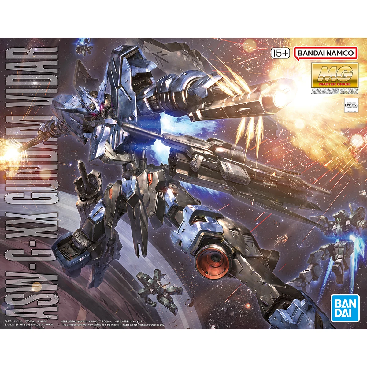 MG 1/100 鐵血孤兒 殘命鋼彈