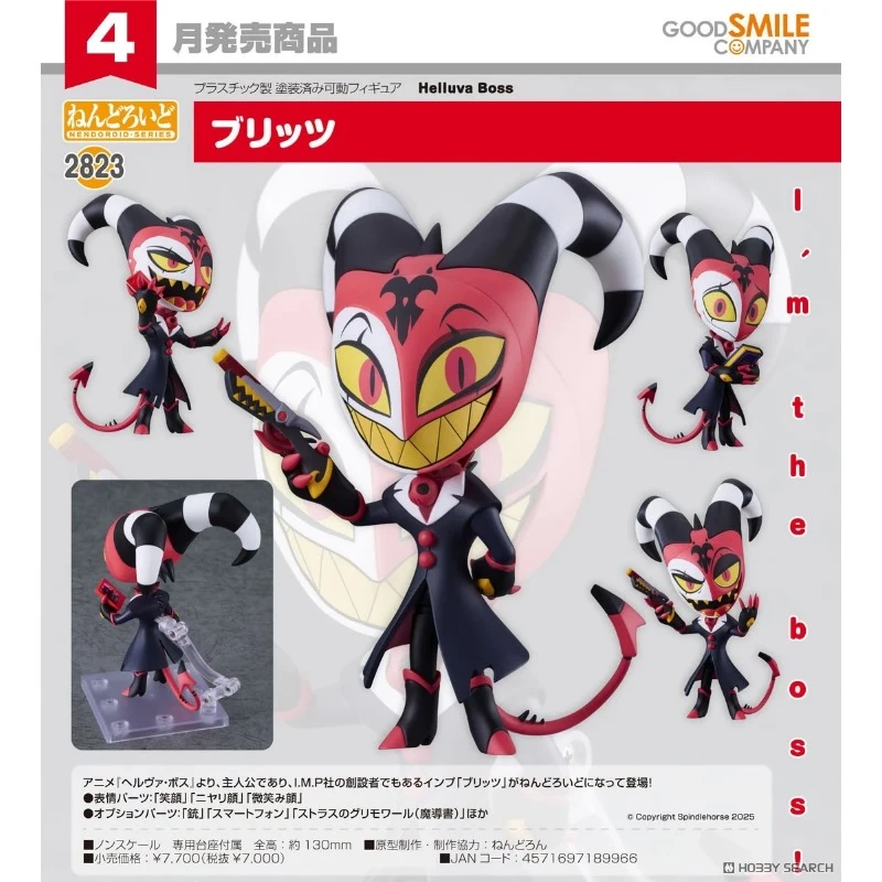 代理版 GSC 黏土人 極惡老闆 小惡魔 比利茲