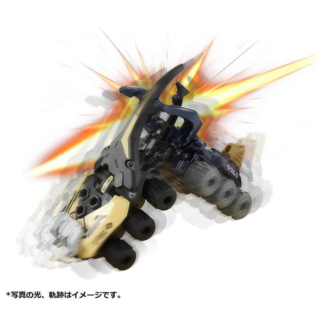 TakaraTomy 戰鬥昆蟲 KB-07 巨顎&長戟對戰組