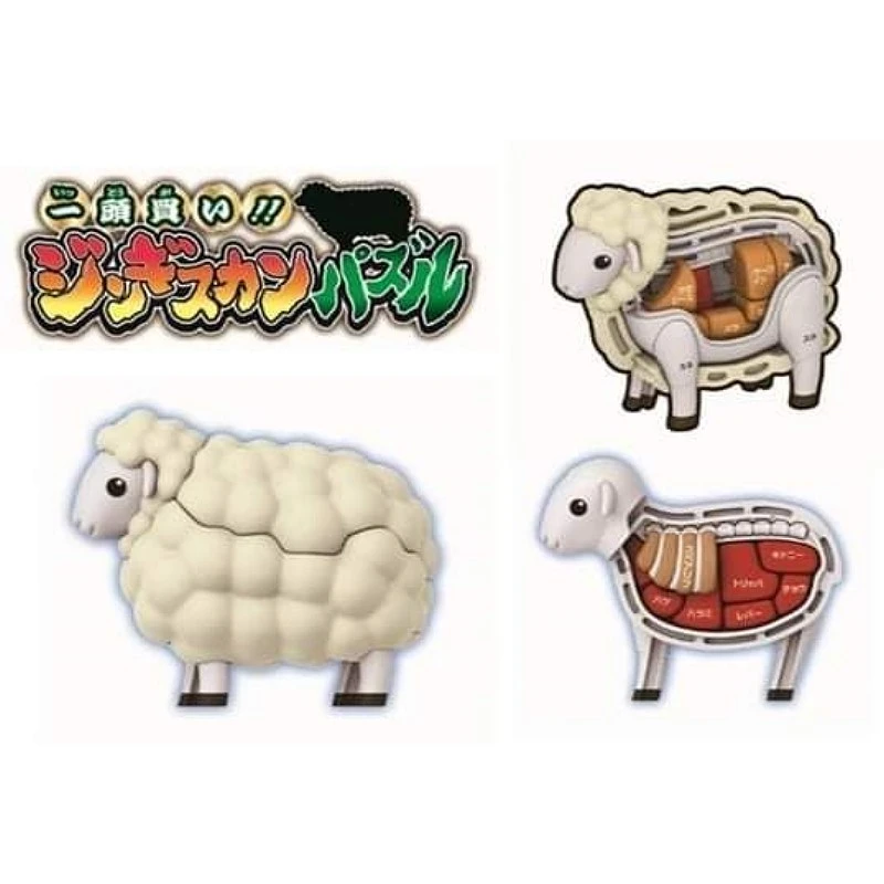 代理版 MH MegaHouse 買一整隻羊! 成吉思汗 趣味立體拼圖