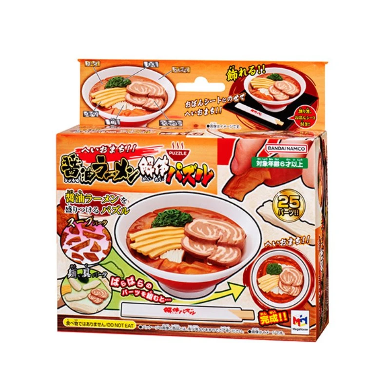 代理版 MH MegaHouse 久等了! 醬油拉麵 趣味立體拼圖