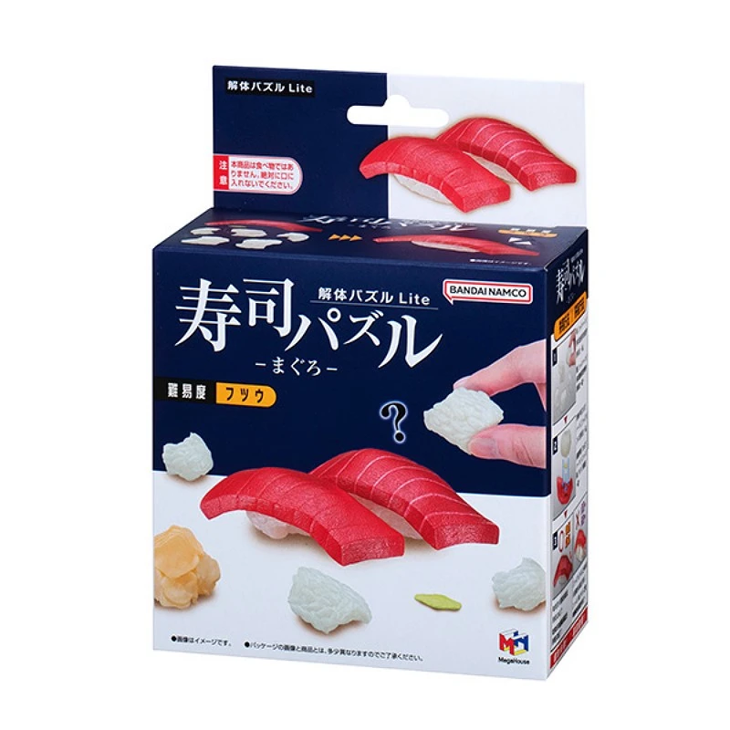 代理版 MH MegaHouse Lite 金槍魚壽司 趣味立體拼圖