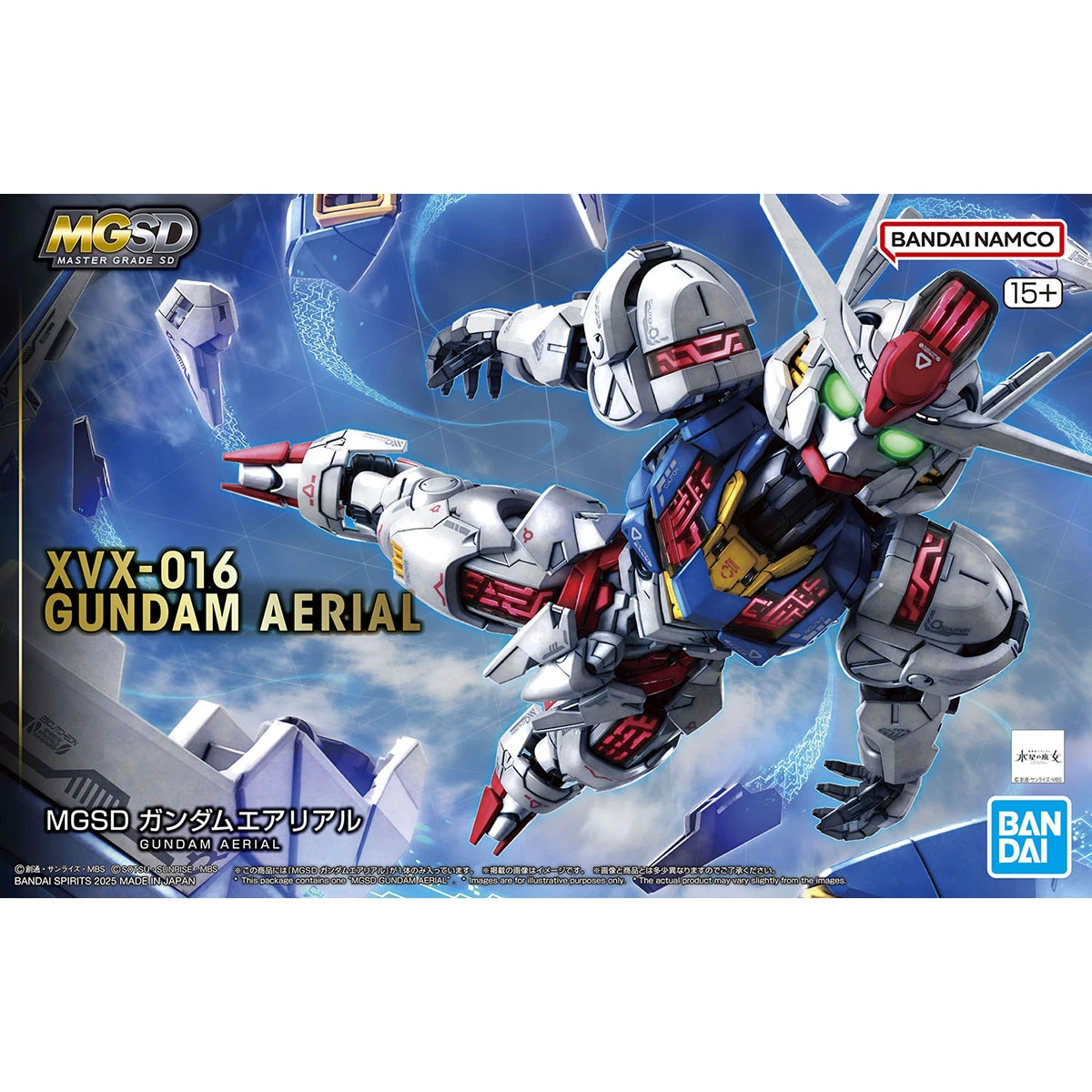 MASTER GRADE SD MGSD 04 水星的魔女 風靈鋼彈