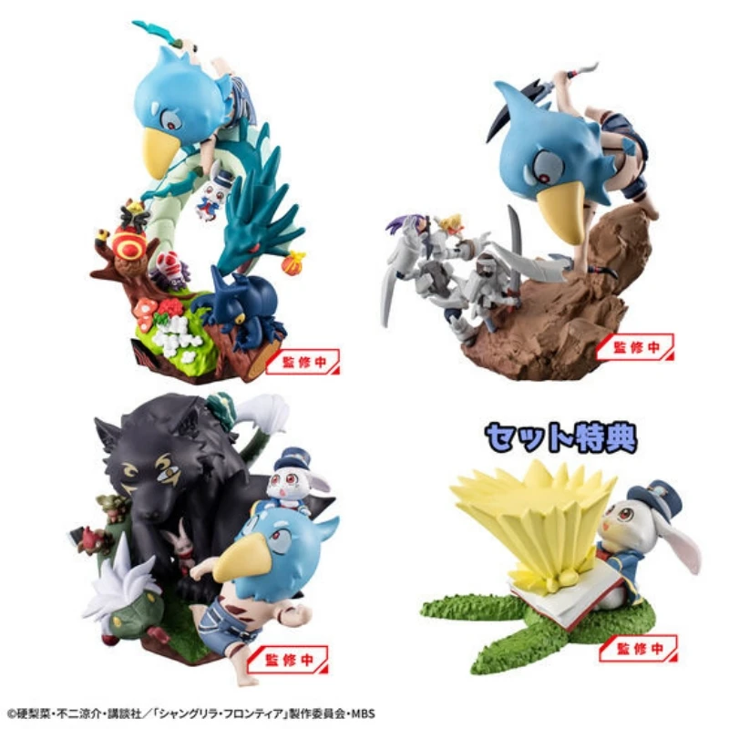 特價 代理版 MH限定 盒玩 Petitrama EX 香格里拉 開拓異境 附特典