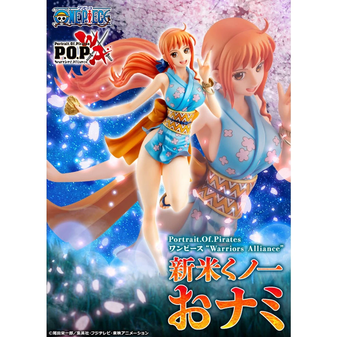 代理版 MH限定 POP 海賊王 Warriors Alliance 和之國 娜美子 新手女忍者
