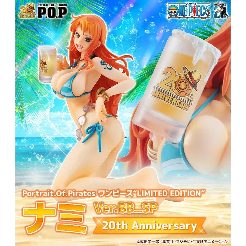 代理版 MH限定 海賊王 POP 娜美 Ver.BB_SP 20th Anniversary