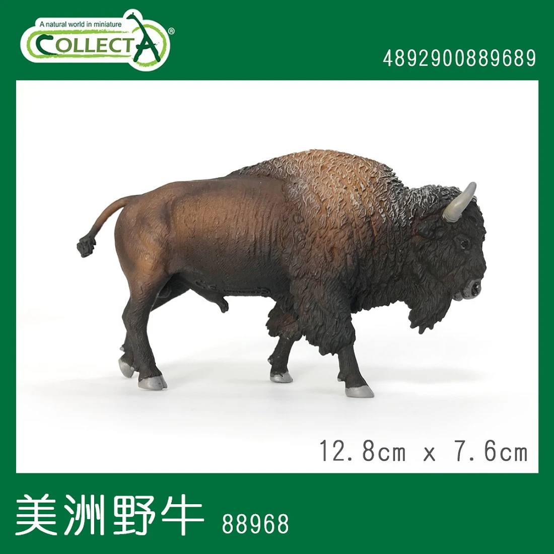 CollectA 動物模型 美洲野牛