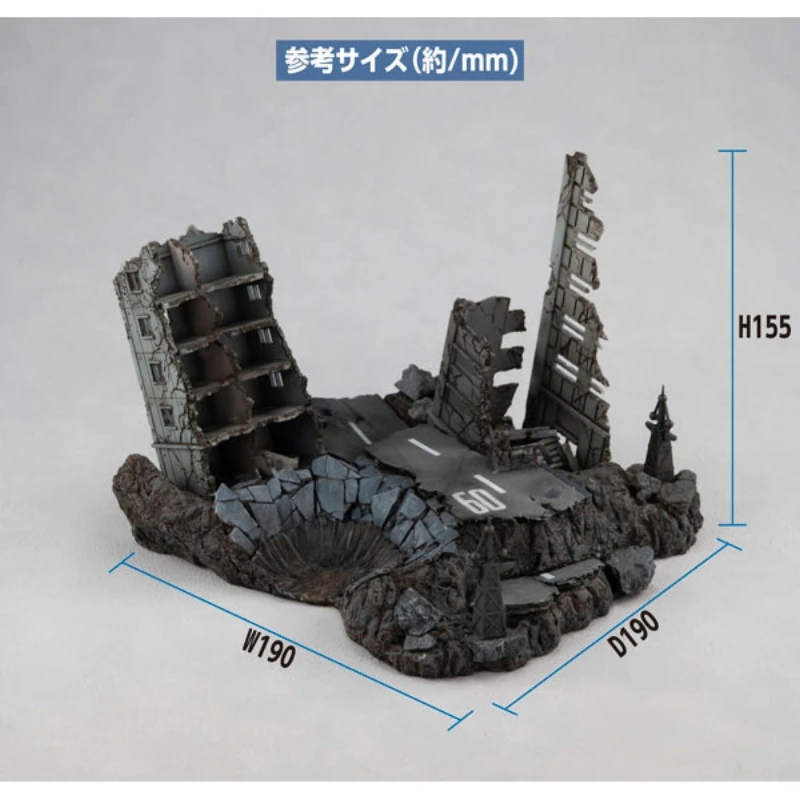 代理版 MH RMS G結構 鋼彈 GS02M 紐約市廢墟 M.C.E