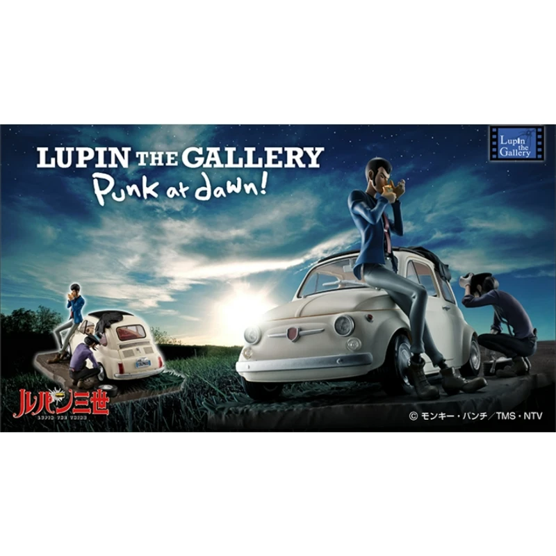 代理版 MH 魯邦三世 魯邦畫廊 Punk at dawn