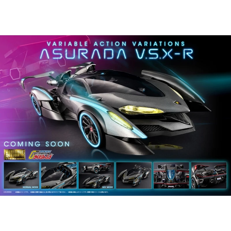 特價 代理版 MH限定 VA 新世紀GPX 閃電霹靂車 阿斯拉 V.S.X-R 未來概念車 特典版