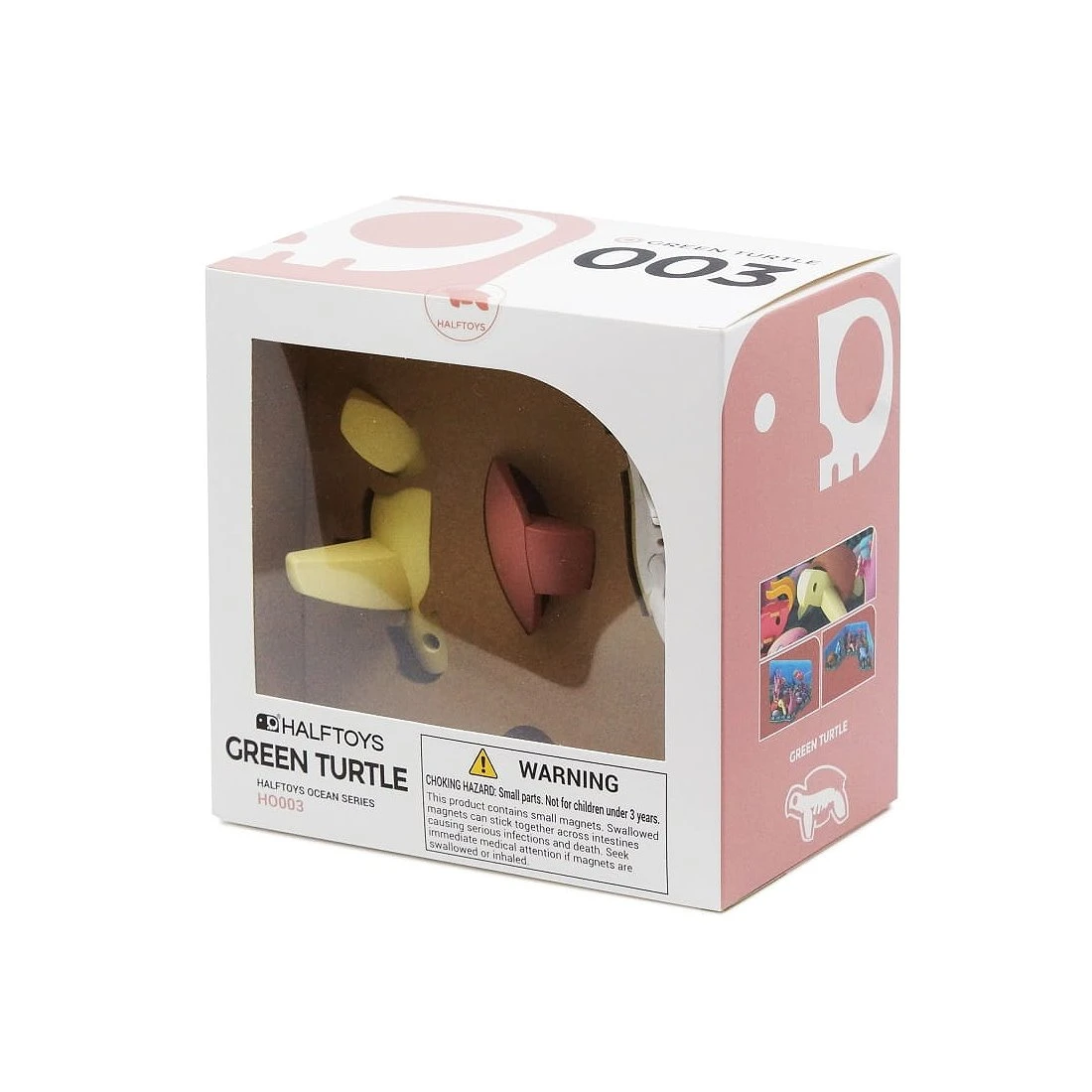 HalfToys 磁吸式玩具 HO003 海洋系列 綠蠵龜