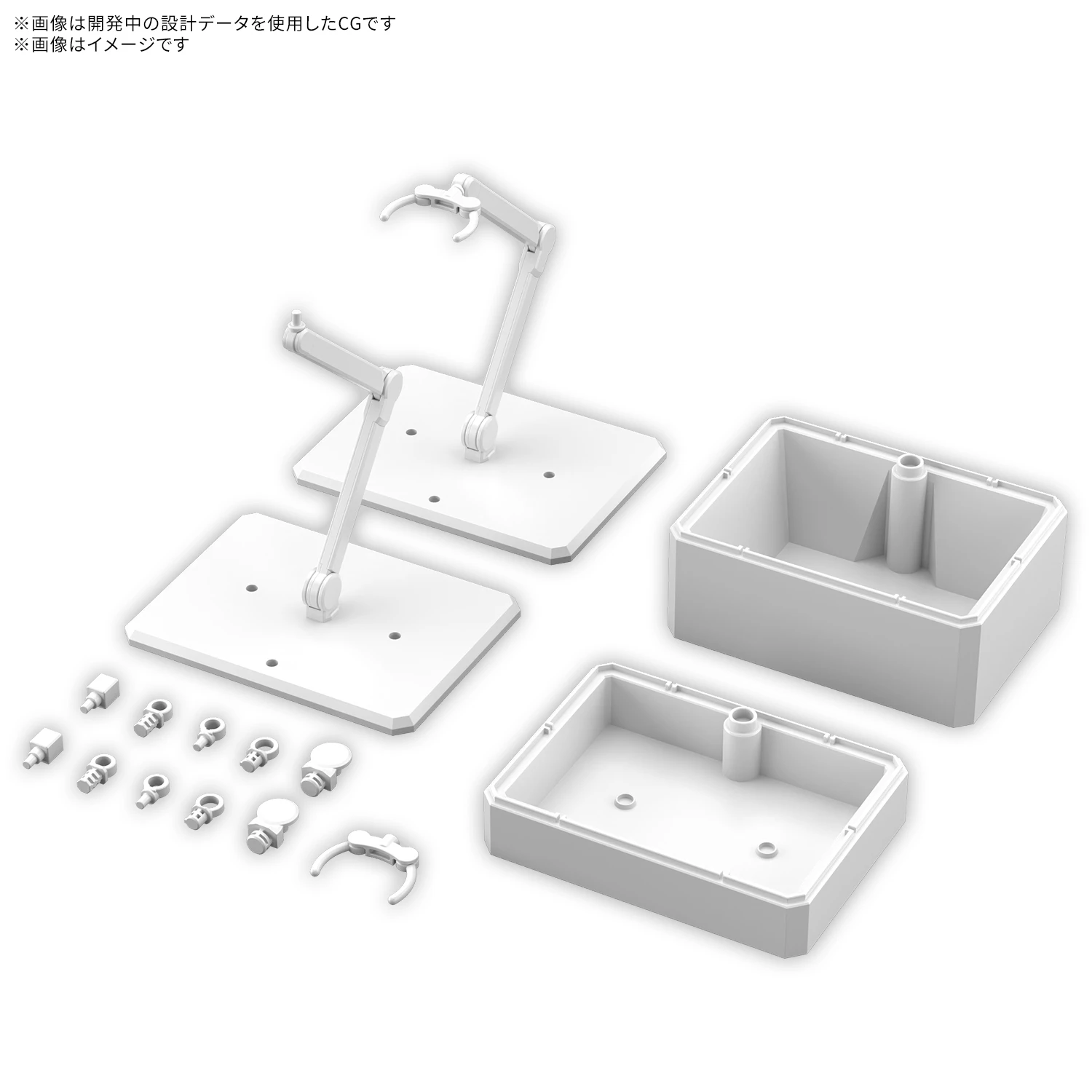 BANDAI 萬代 可動展示架 7支架 腳架 地台 ＆ 配件盒 白色