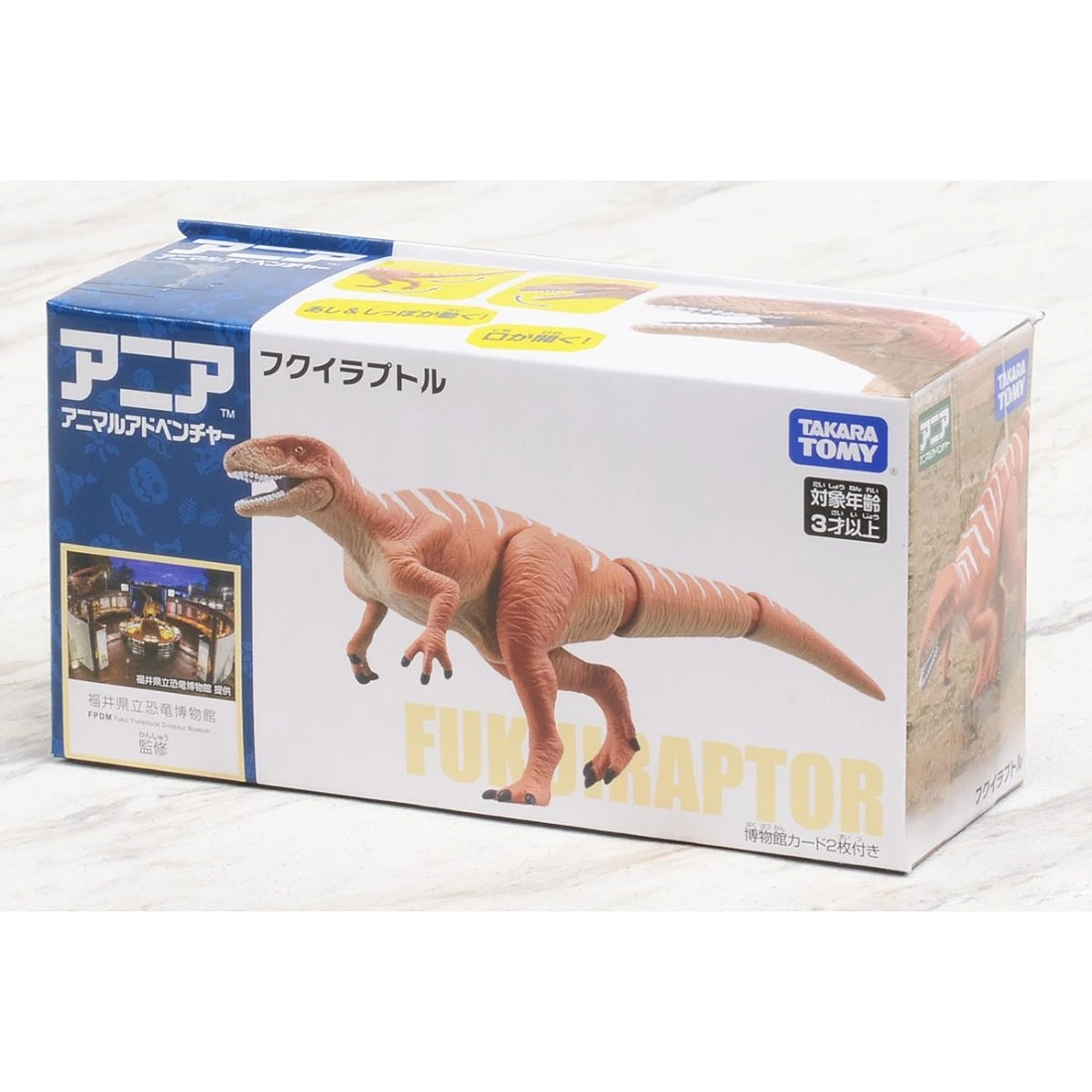 TakaraTomy ANIA 福井盜龍