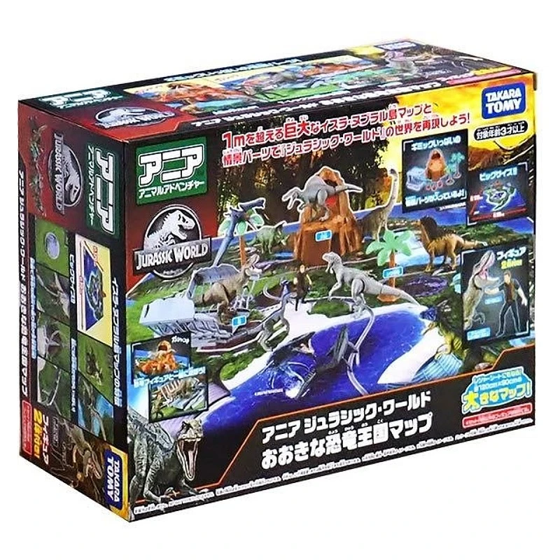 TakaraTomy ANIA 侏儸紀世界 超大恐龍王國遊戲地圖