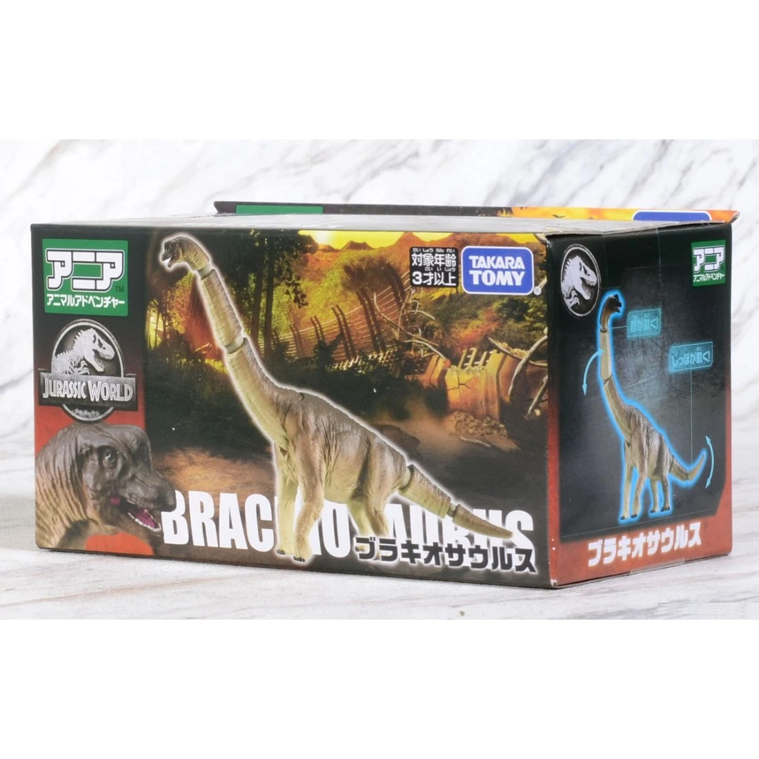 TakaraTomy ANIA 侏儸紀世界 腕龍