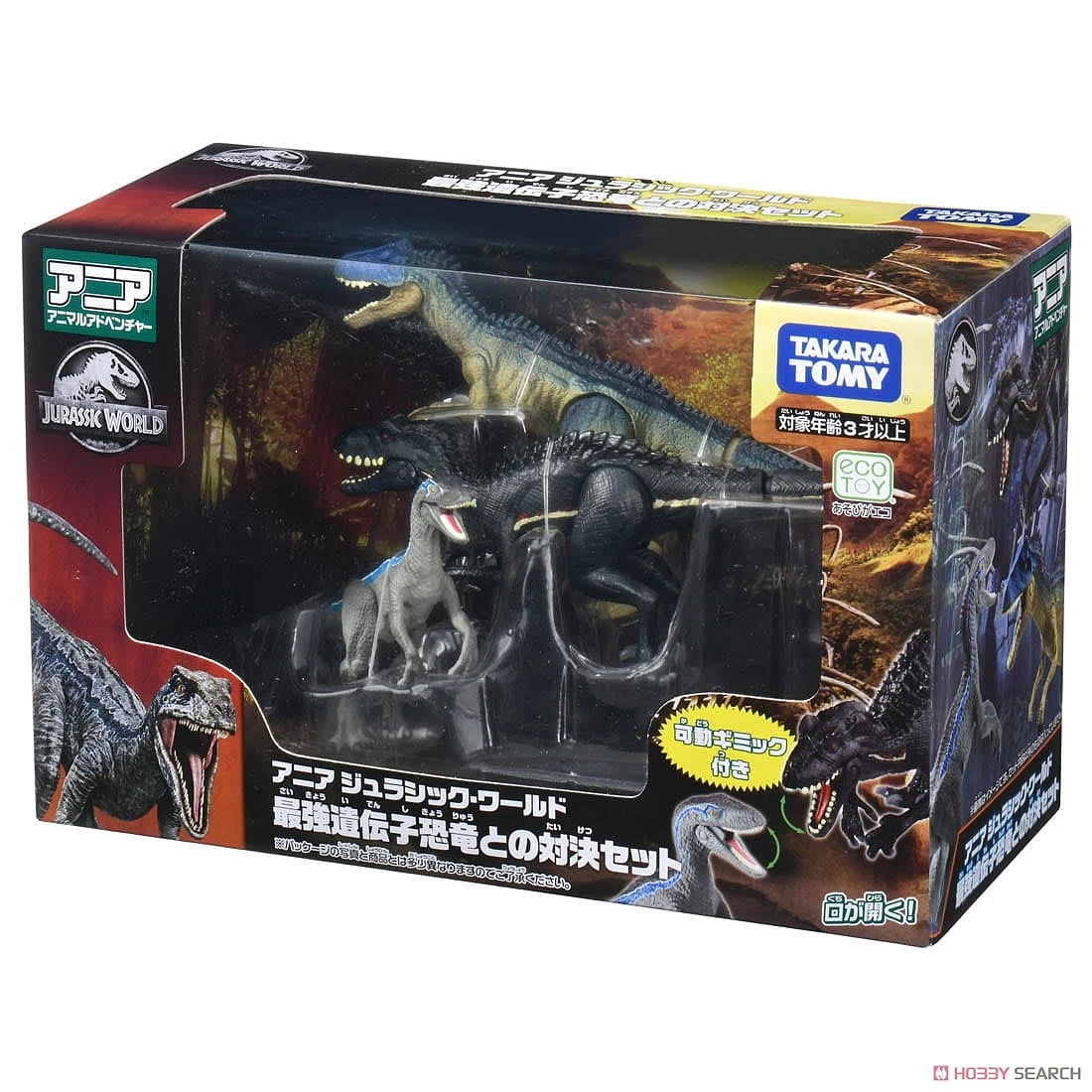 TakaraTomy ANIA 侏儸紀世界 最強基因恐龍決戰組