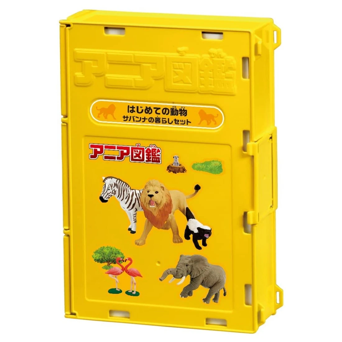 TakaraTomy ANIA 圖鑑 草原動物入門套組