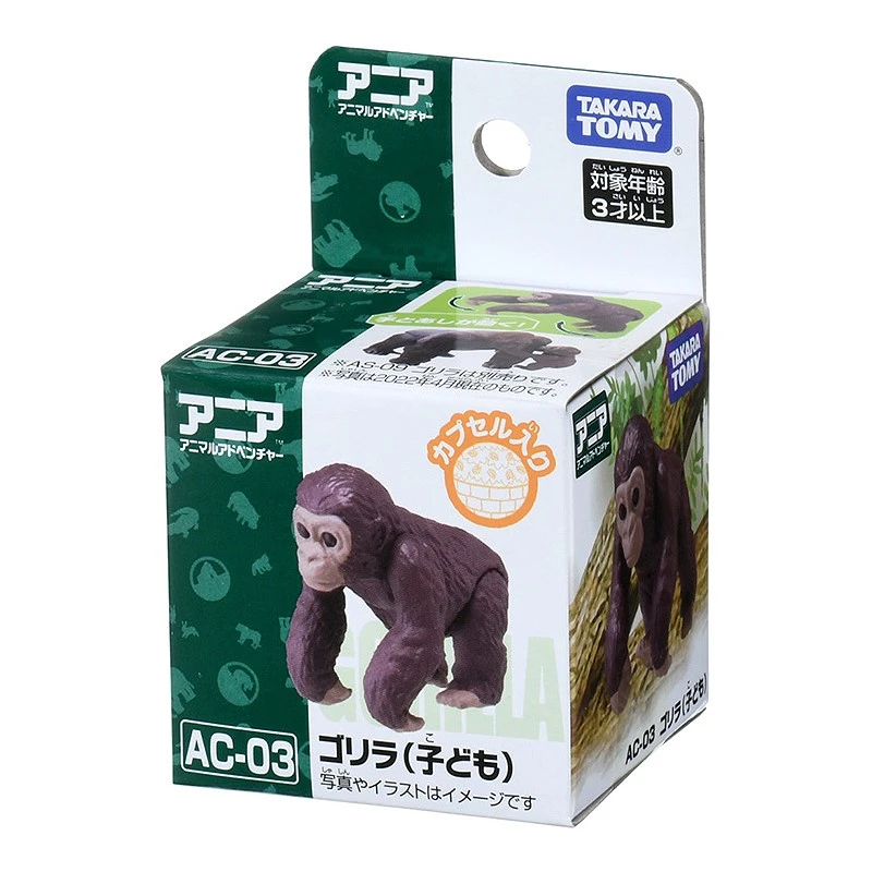 TakaraTomy ANIA AC-03 猩猩寶寶
