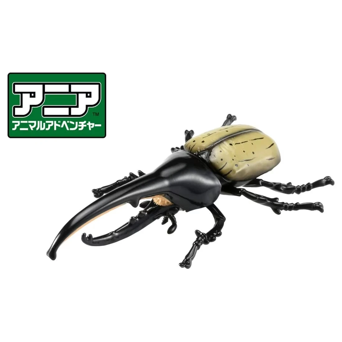 TakaraTomy ANIA AS-38 赫克力士長戟大兜蟲