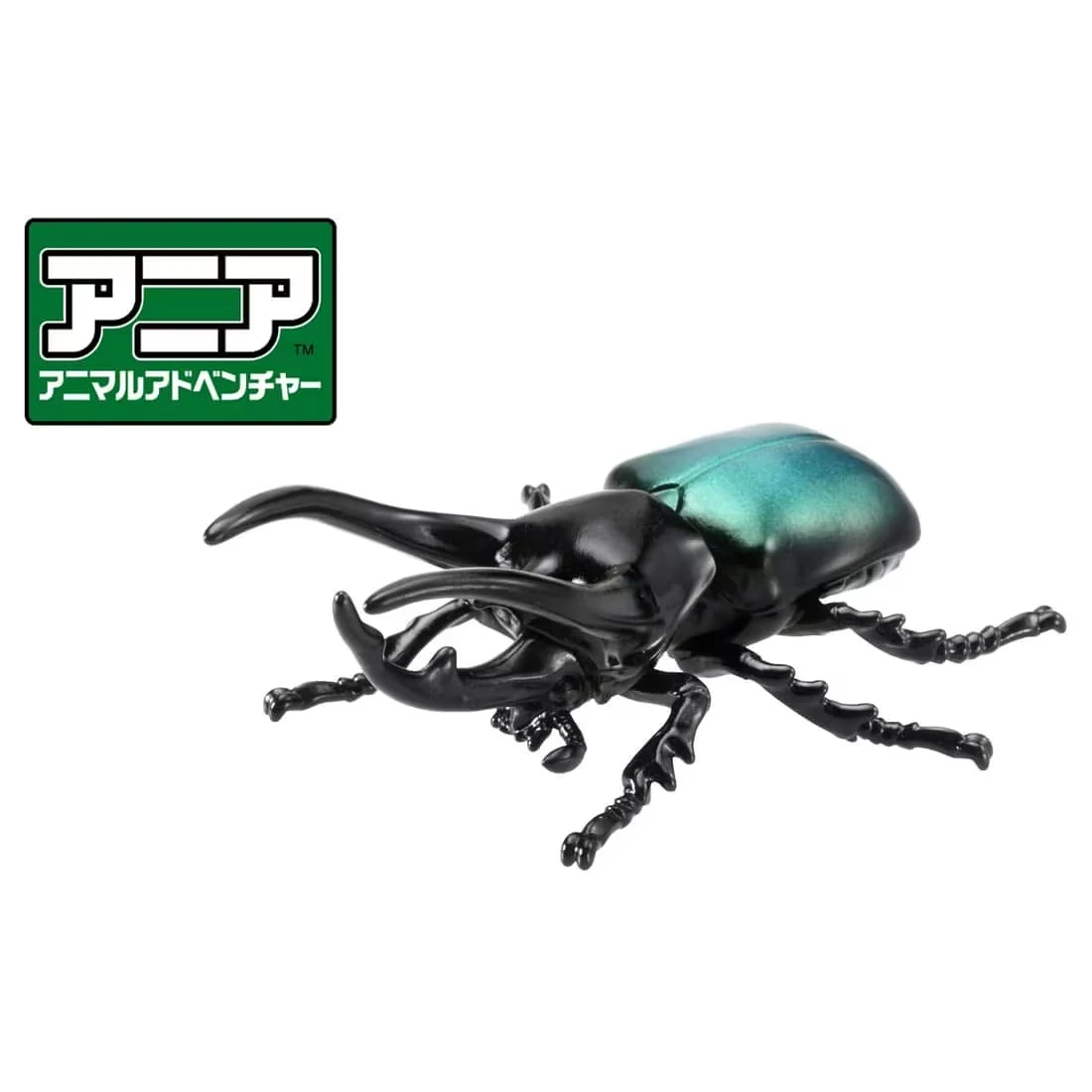 TakaraTomy ANIA AS-39 高加索巨型甲蟲