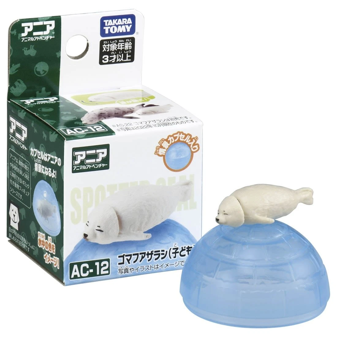 TakaraTomy ANIA AC-12 斑海豹