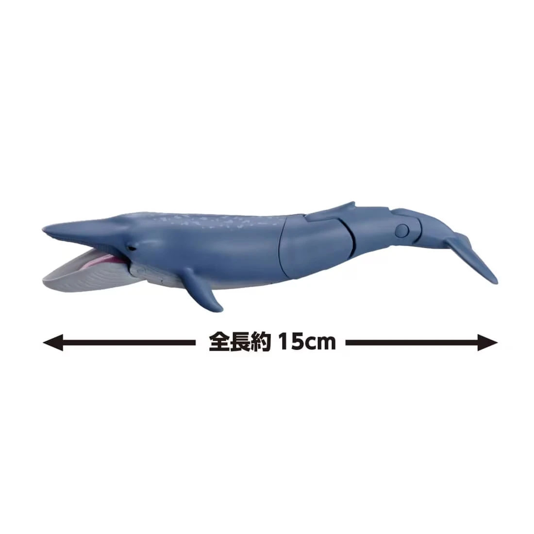 TakaraTomy ANIA  AL-23 藍鯨 漂浮版