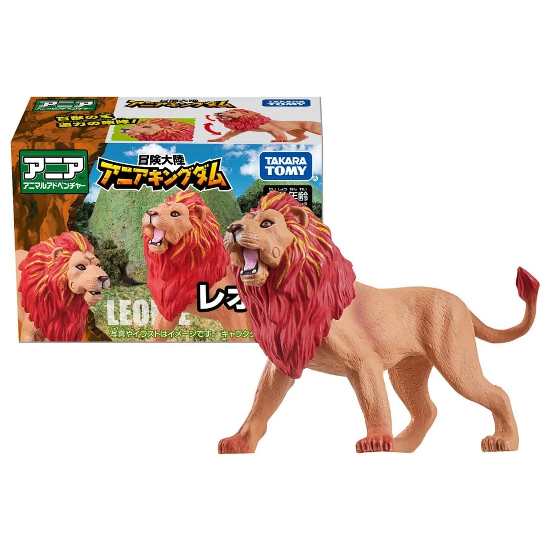 TakaraTomy ANIA 冒險王國 獅子 Leonie