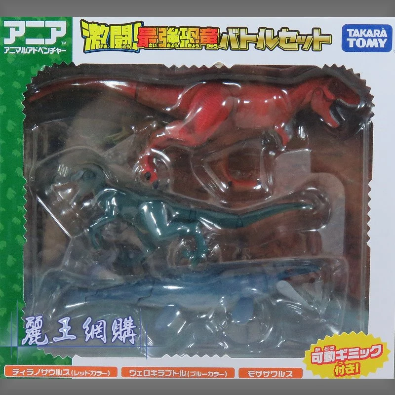 TakaraTomy ANIA 恐龍家族 多美恐龍戰鬥場景組